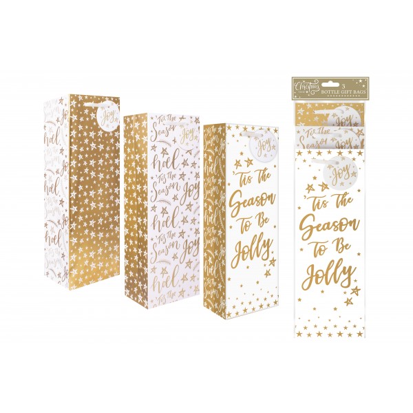 RSW Christmas 3 Pack Gold Foil Script Bottle Gift Bags