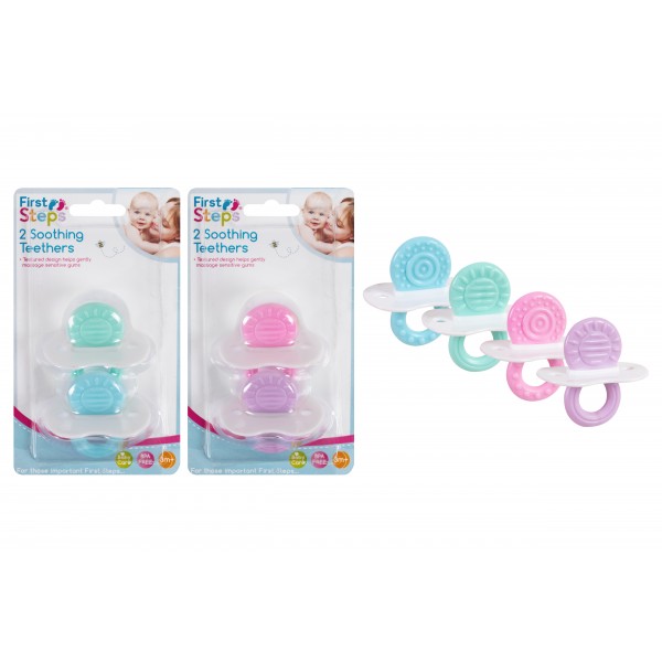 First Steps Soothing Teethers 2 Pack 4 Assorted Colours
