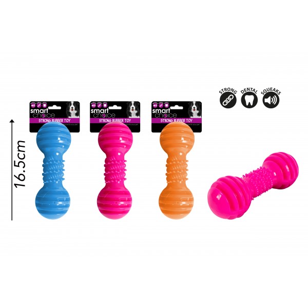 SQUEAKY RUBBER DUMBELL DOG TOY 3 ASSORTED COLOURS
