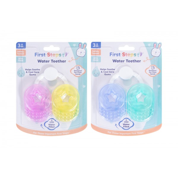 WATER FILLED TEETHER KEYS 2 ASSORTED COLOURS