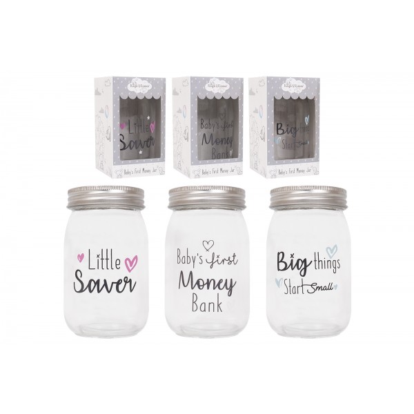 Hugs & Kisses BABY'S FIRST MONEY BANK GLASS JAR WITH DECAL
