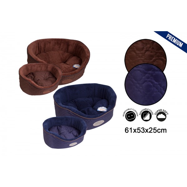 Plush Oval Dog Bed Two Assorted Colours 61x53x25cm