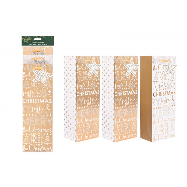RSW Christmas Gold Text Foil Bottle Bags Pack Of 3