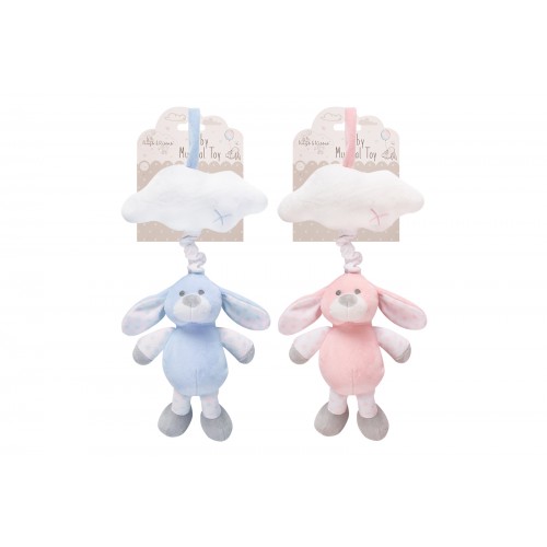 Hugs & Kisses PLUSH MUSICAL PULL TOY 2 ASSORTED COLOURS