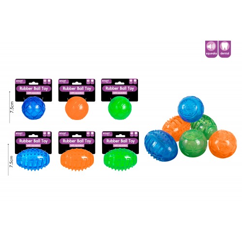 Smart Choice Squeaky Rubber Ball Dog Toy 3 Assorted Colours