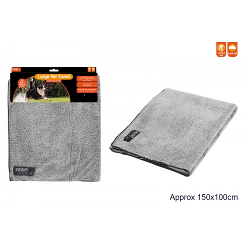Smart Choice Large Microfibre Pet Towel 150x100cm