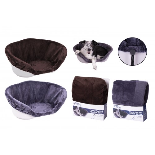 Sweet Dreams HARD DOG BED COVER MEDIUM 2 ASSORTED COLOURS
