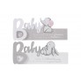 Wooden Standing Baby Sign Two Assorted 22x9x1.2cm